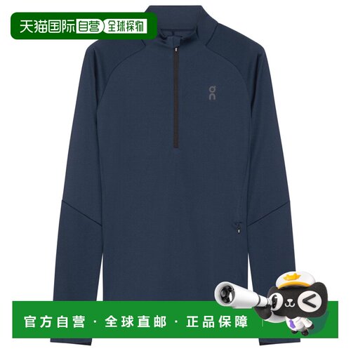 1h可退 欧洲直邮ON 女士运动服 9161282NAVY CO 蓝色昂跑半拉链