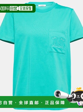 1h可退 香港直邮MaxMara 麦斯玛拉 女士 Valido 棉质针织T恤 0013