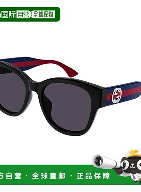 香港直邮GUCCI 女士太阳镜 GG1866SK004 CO 黑色 GUCCI Sunglasse