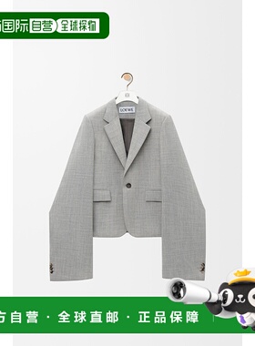 1h可退 欧洲直邮LOEWE (2025新品) Veste en laine外套西装