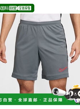 日本直邮Nike DF ACD25短裤耐克