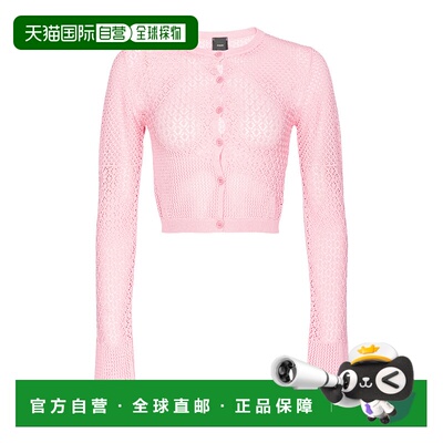香港直邮PINKO 女士针织毛衣 104640A2EBP31 SS2025 粉红色 长袖