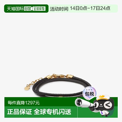 香港直邮FENDI 女士手链手镯 8AL293AH9WF0A1F SS2026 黑色 Forev