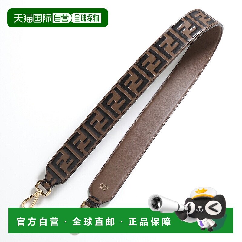 日本直邮FENDI 包带 STRAP YOU 8AV077 A5PJ 女士皮带 仅皮革 FF