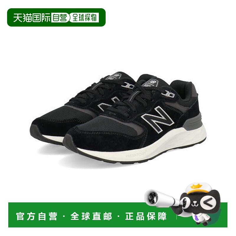 日本直邮New Balance 女士徒步运动鞋Walking Fresh Foam 880 V7