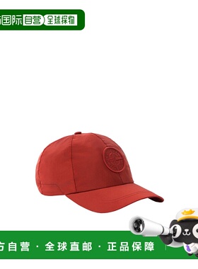 香港直邮STONE ISLAND 男士帽子 K2S159100011S0076V0018遮阳帽