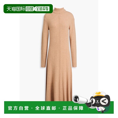 1h可退 香港直邮潮奢 JOSEPH 约瑟夫 女士 羊绒混纺中长连衣裙 JF