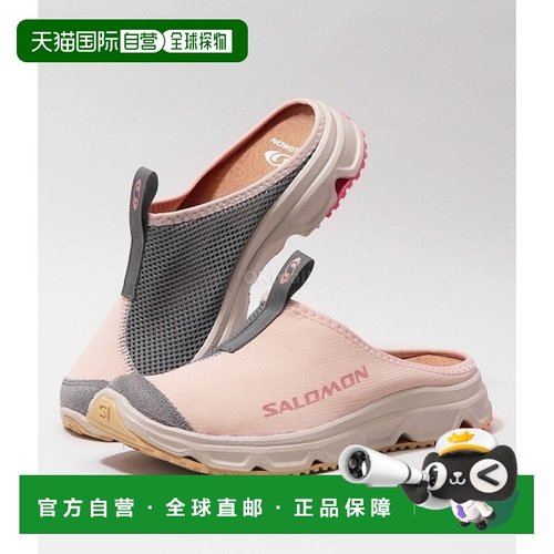 韩国直邮SALOMON RX Slide 3.0 麂皮 (榛子/水泥/梅子小猫)(L4743