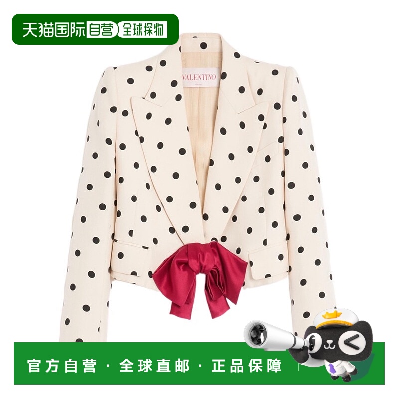 香港直邮Valentino 长袖休闲夹克 BCE4669AF