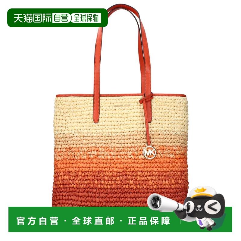 自营Michael Kors Raffia单肩包-橙色 草编包手提包美国直发奥莱,箱包皮具/热销女包/男包,通用款女包,淘宝优惠券,粉丝福利购,淘宝优惠卷