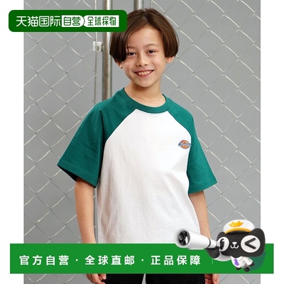 1h可退 日本直邮Dickies儿童版半袖拉格兰T恤 带徽章 80572600