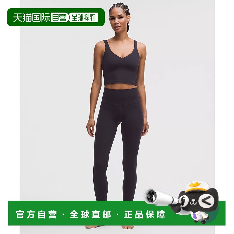 1h可退 日潮跑腿Lululemon露露乐蒙 Align™ 高腰裤31 英寸 prod94