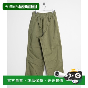 PANTS 輕松寬褲 EASY E0213DRO WIDE 自營｜DANTON