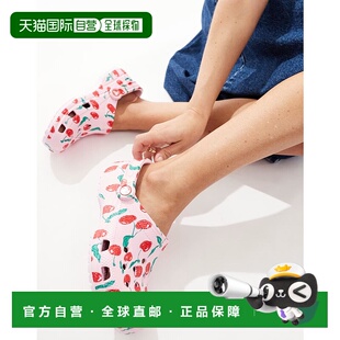 女士 fresh fruits 1h可退 款 卡骆驰 经典 粉色乳白 香港直邮Crocs