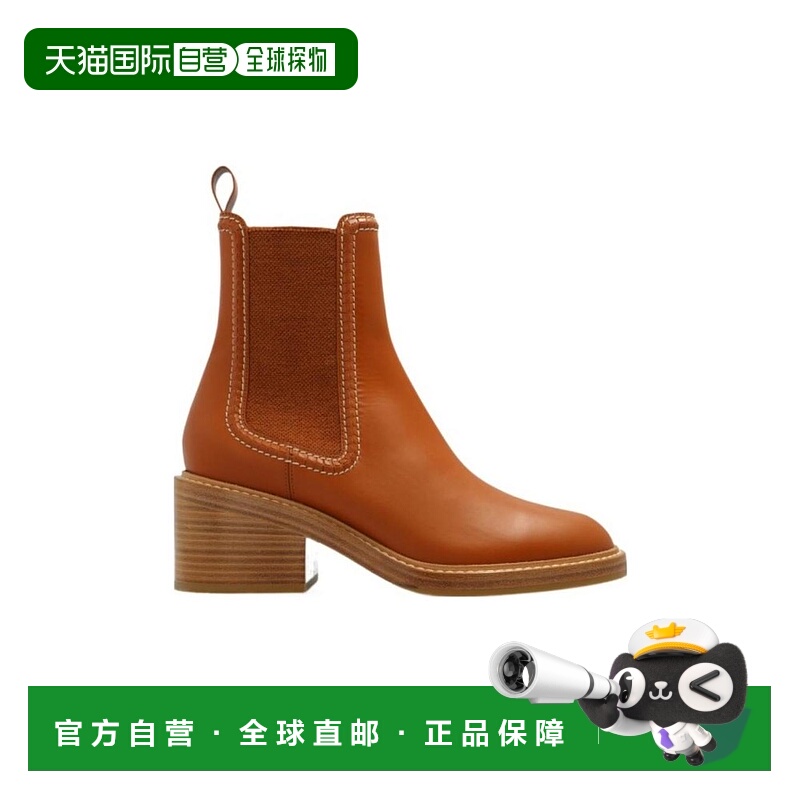 1h可退 香港直邮CHLOÉ 女士高跟鞋 C22A685AF210 SS2023 棕色 高