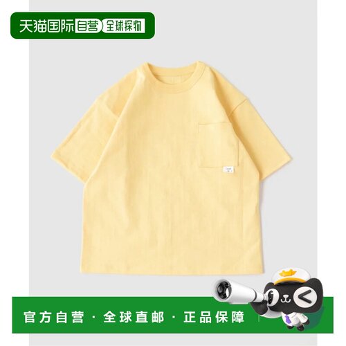 日本直邮JOURNAL STANDARD Granku 14/2 LW PT恤 黄色