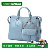 mia Purse Tote 自营 Versatile collectionYareli Large Handb