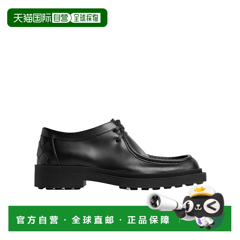 1h可退 香港直邮BOTTEGA VENETA 男士商务正装鞋 843773V2WT01000