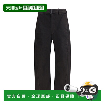 1h可退 香港直邮潮奢 Lemaire 女士 扭褶长裤 PA326LD1055直筒裤