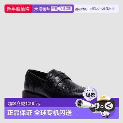 自营欧洲直邮DrMartens马丁大夫 Penton Brogue男女通用鳄纹雕花