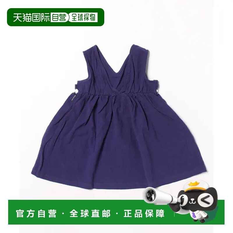 1h可退 日本直邮moujonjon 儿童款花朵蕾丝吊带裙 春夏秋冬百搭款