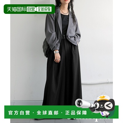 1h可退 日本直邮antiqua 女士高腰宽松阔腿裤 PK01265百搭潮牌显