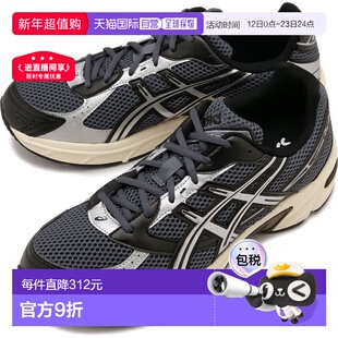 日本直邮ASICS SportStyle GEL-1130 运动鞋 [1203A609-021 FW25]
