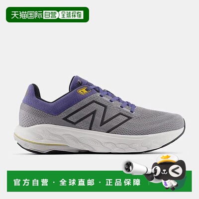 韩国直邮NEW BALANCE New Balance Fresh Foam x 860 v14 男式跑