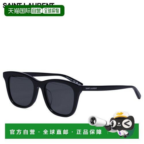 日本直邮圣罗兰巴黎 SAINT LAURENT PARIS 太阳镜男女亚洲款防紫