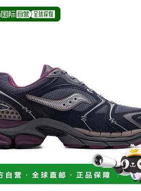 自营 Saucony ProGrid胜利4冬季技术包-深灰色李子色-灰色 美国奥