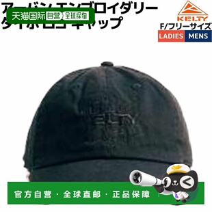 棒球帽饰有 男女皆宜 日本直邮KELTY 都市刺绣字体标志棒球帽这款
