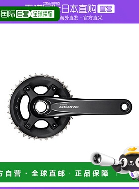 【日本直邮】DEORE系列山地自行车曲柄套装34X24T 175mm 10速BB另