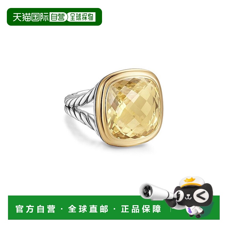 1h可退 【美国直邮】david yurman  戒指