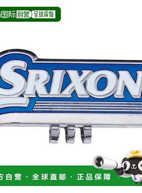 【日本直邮】邓禄普记号笔 SRIXON GGF-15334 蓝色