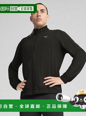 日本直邮Veloce Urban 男士跑步夹克彪马