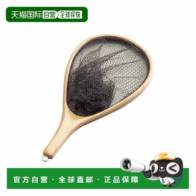 日本直邮ValleyHill 橡胶涂层网小号黑色