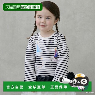 日本直邮Petit Main 褶边长袖T恤