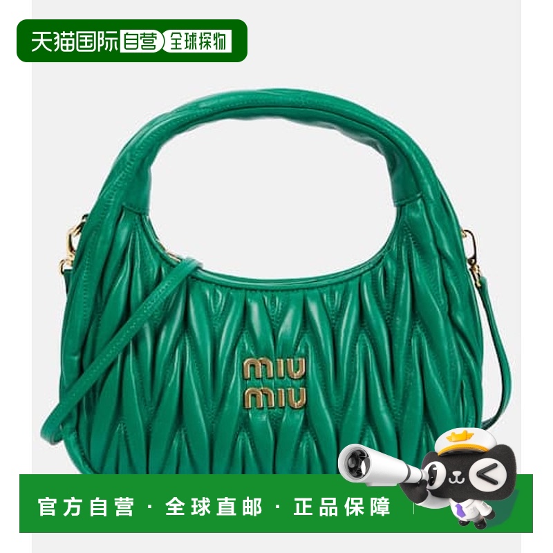 1h可退 香港直邮潮奢 Miu Miu 缪缪 女士 Miu Wander 麦特拉斯凸