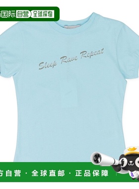 自营coperniAQUAMARINE EAT SLEEP RAVE GLITTER FITTED T-SHIRT