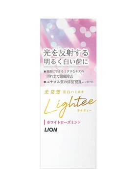 SOFINA 苏菲娜 芯美颜保湿精华化妆水爽肤水替换装#浓润型130ml*2