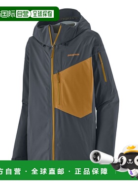 日潮跑腿patagonia巴塔哥尼亚 男士 Snowdrifter 夹克 30066