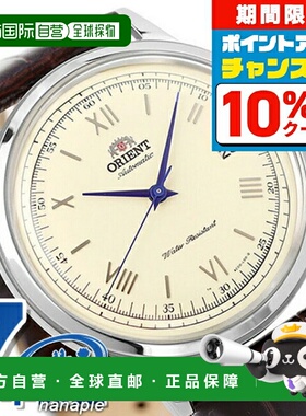 日本直邮orient东方 男士休闲手表腕表ORIENT SAC00009N0