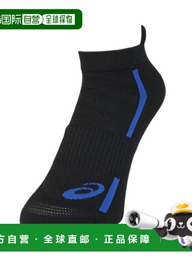 日本直邮ASICS 公路脚踝短袜 [3013B085.001] 短袜