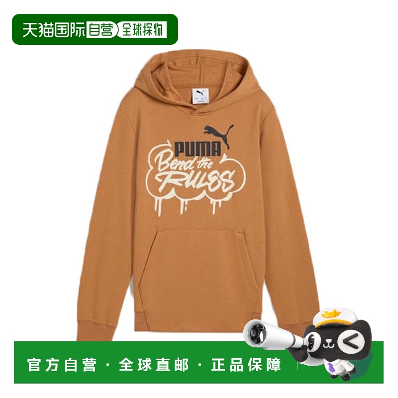 日本直邮PUMA 儿童 Mid 90S 连帽卫衣 [691185 67 CML]长袖