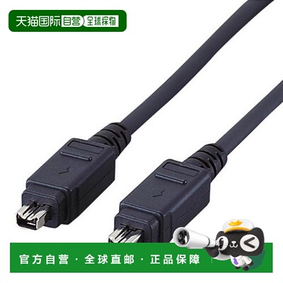 【日本直邮】Elecom宜丽客 USB数据线FireWire 1m 黑 IE-441BK