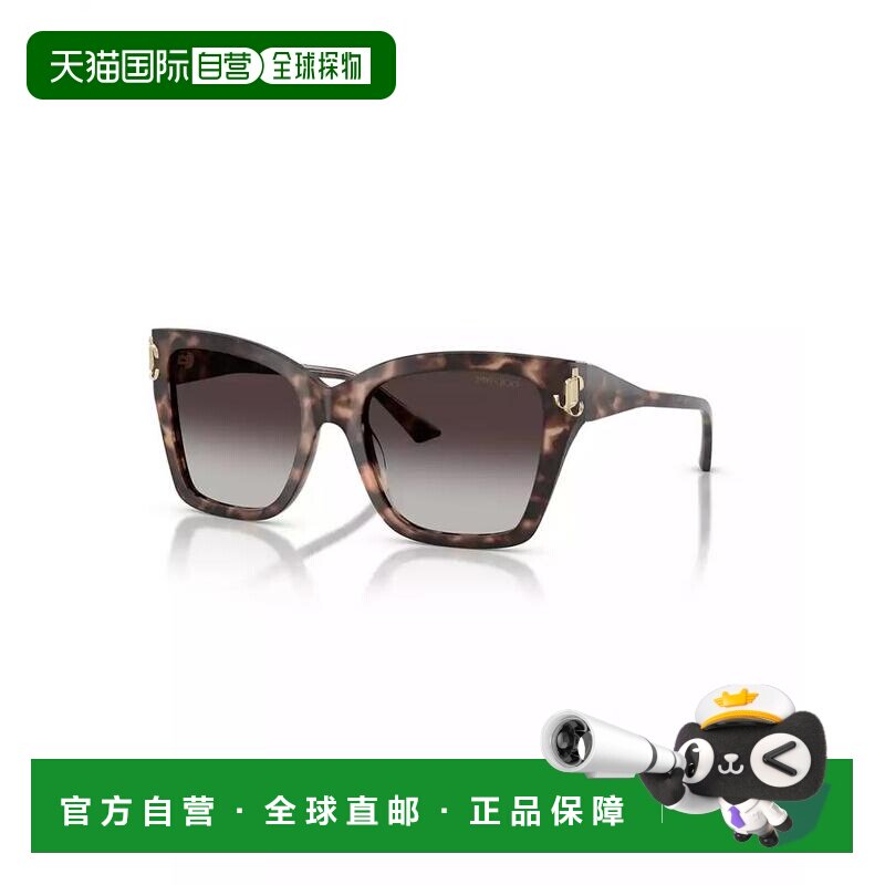 美国直邮jimmy choo 中童 太阳镜眼镜配饰 【付后1h可退】