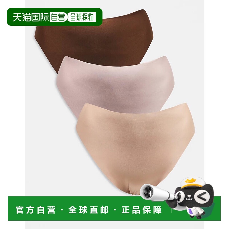 1h可退 香港直邮ASOS 女士 Curve no vpl brazilian 设计内裤(neu