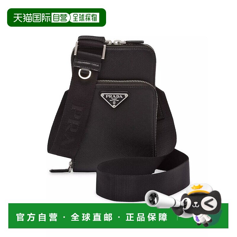 1h可退 【美国直邮】prada 单肩包斜挎包男包