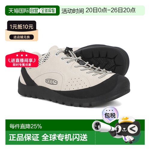 KEEN JASPER ROCKS SP 织物皮革 熊猫黑白撞色舒适 低帮