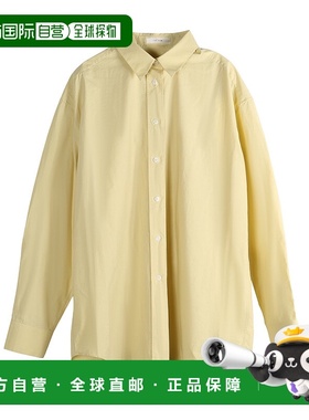 香港直邮THE ROW 女士衬衫 7947W2567PLY SS2025 黄色 长袖衬衫